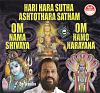     
: Hari Hara Sutha Ashtothara Satham - 00 - Album Art.jpg
: 1227
:	123.1 
ID:	3517