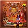     
: Sivapuranam -00- Album Art.jpg
: 1540
:	76.8 
ID:	3947